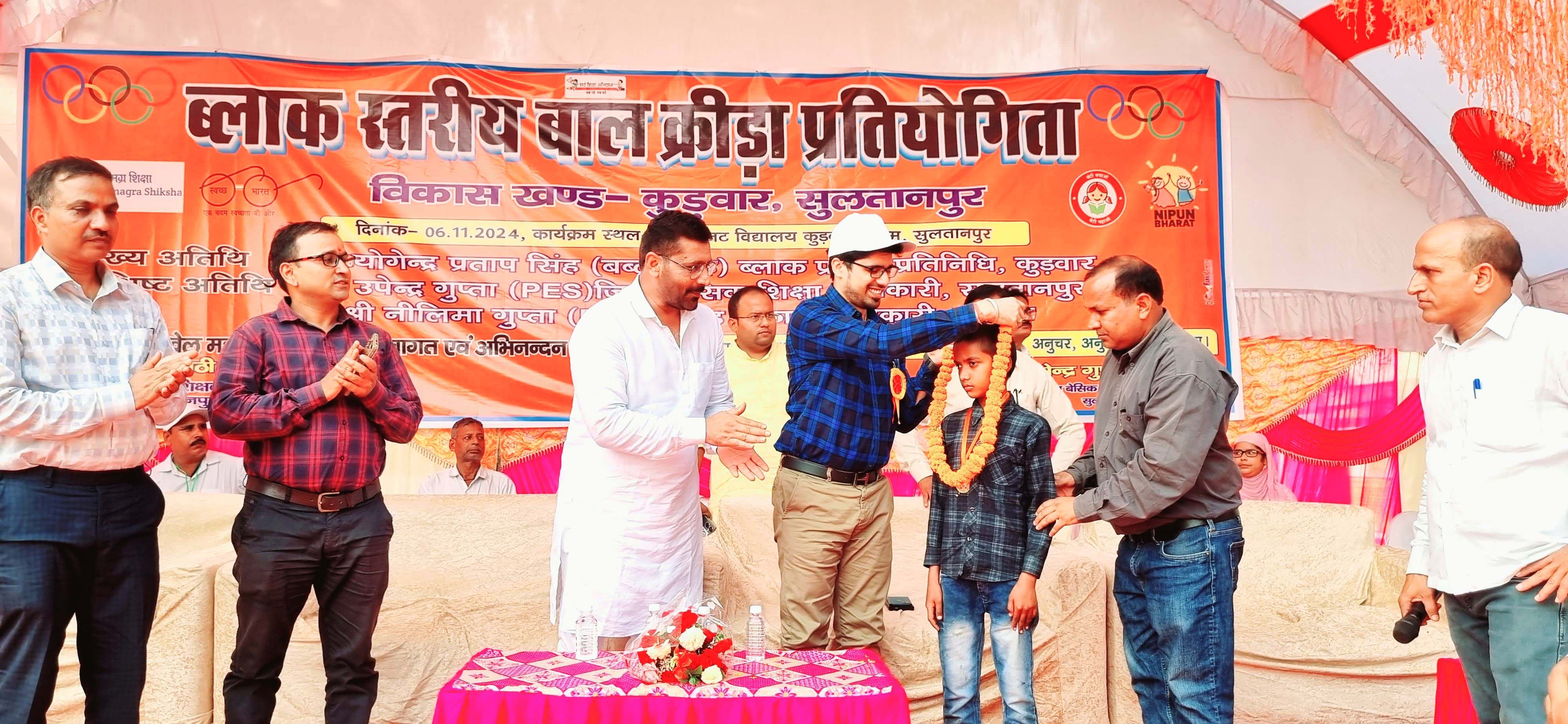 category photo