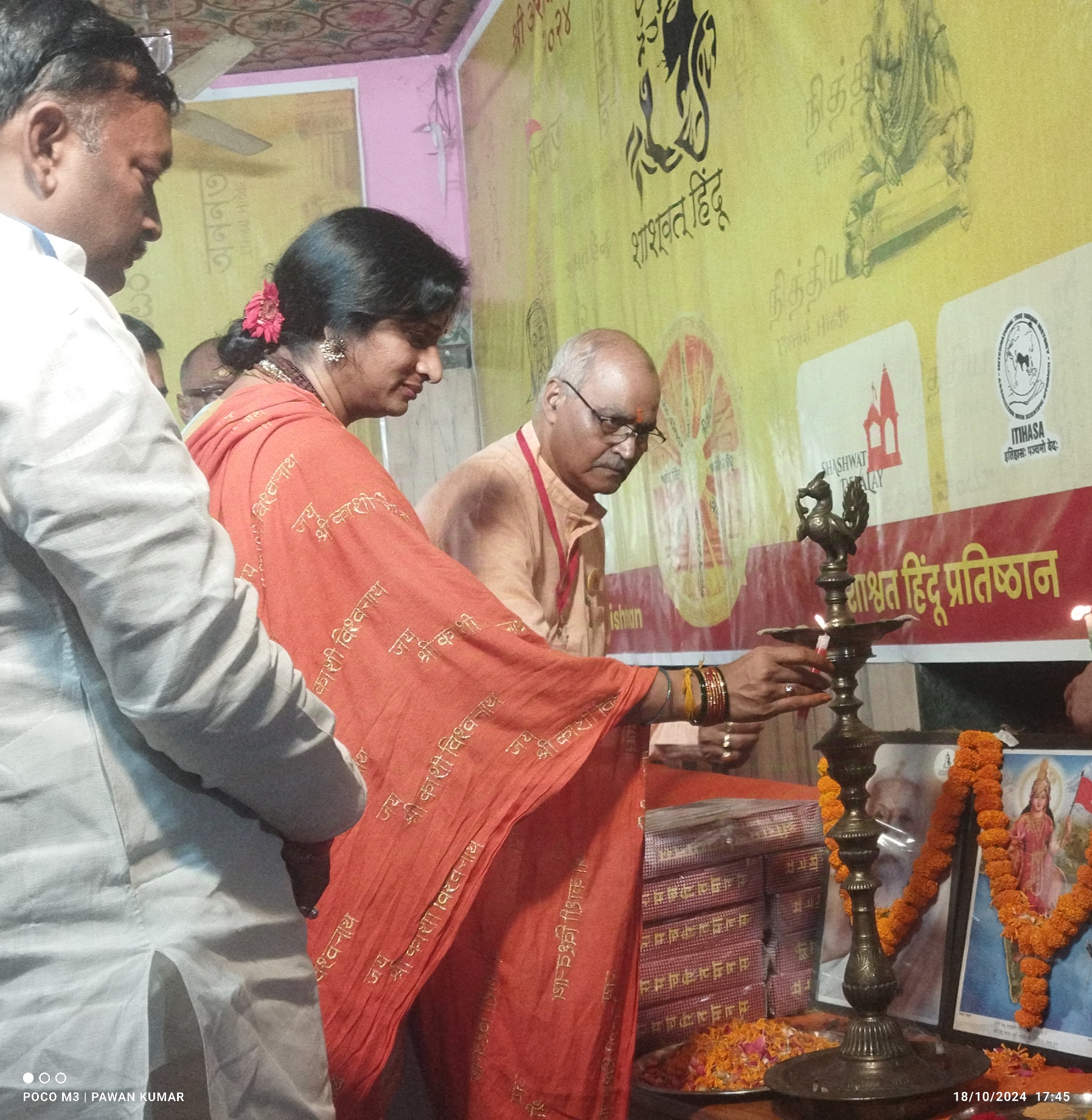category photo